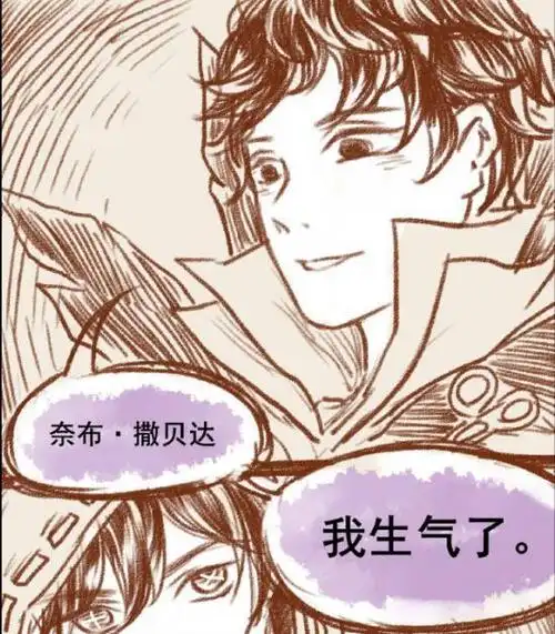 第五人格:佣兵奈布被杰克按在椅子上接受惩罚?有期待的画面不?