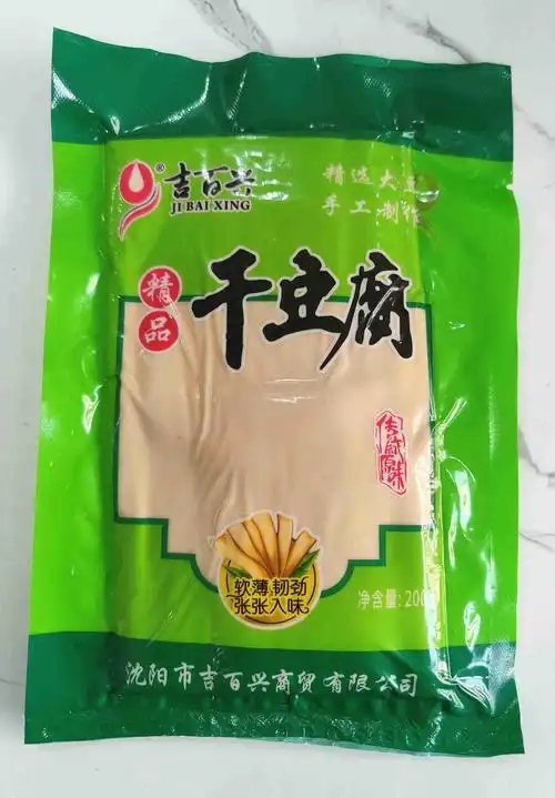 l 200克干豆腐_ 吉百兴豆制品_沈阳豆制品_辽宁豆制品_东北素食_火锅