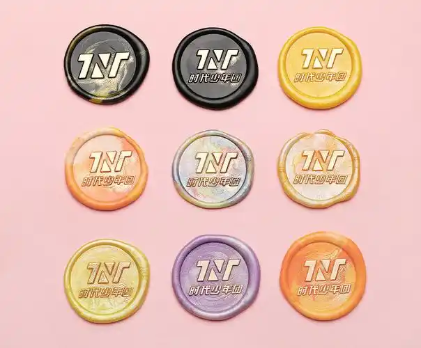 姒桀时代少年团火漆铜头格子应援色火漆蜡tnt文创周边手账盖印tnt