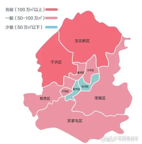 定调2021沈阳新房格局2020你需要知道的土地信息都在这儿了