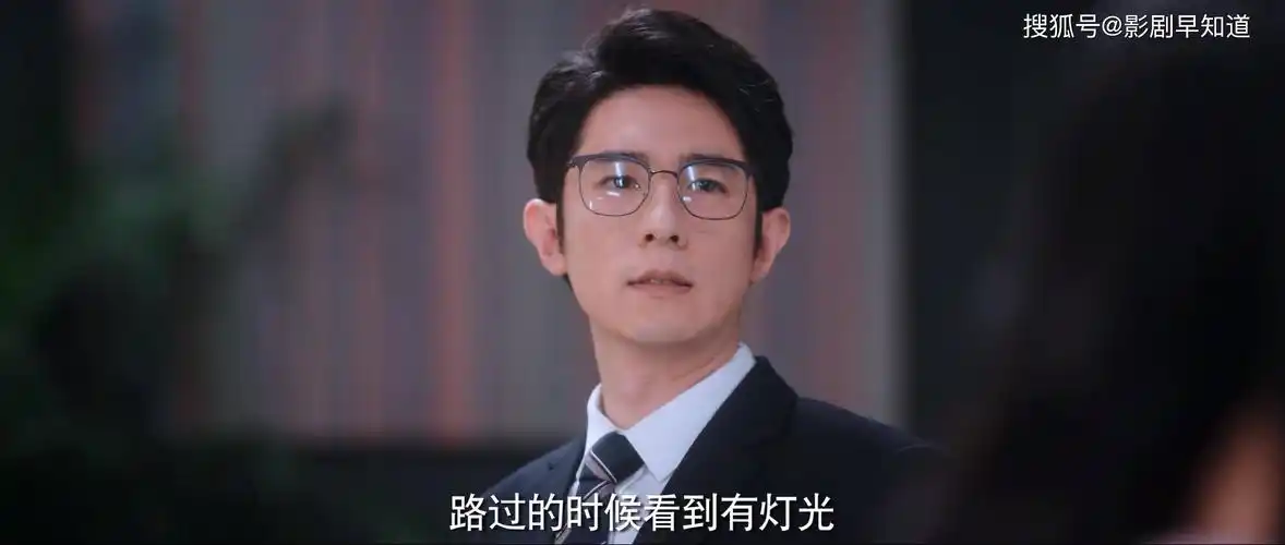 原创你是我的荣耀乔晶晶前男友苏冶视频泄漏和他有关自恋霸总