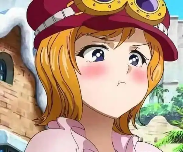 海贼王女神嘟嘴卖萌谁是你的菜大妈居然可以这么可爱