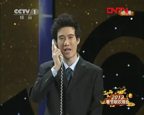 常远在央视春晚小品《天网恢恢》中剧照