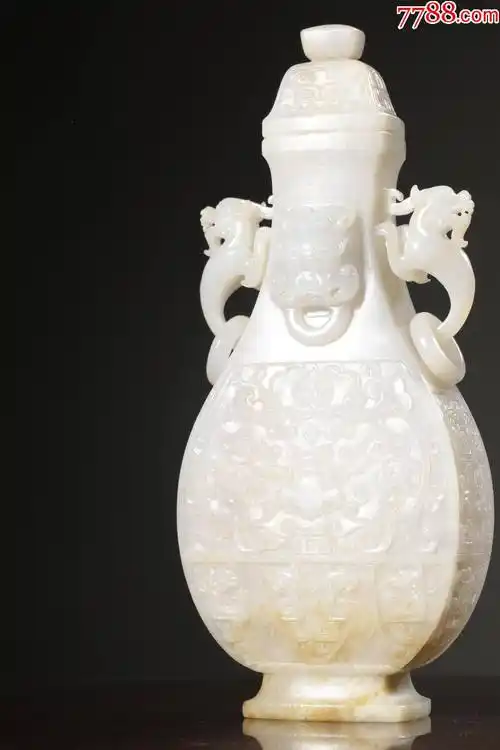 和田玉双耳玉瓶_和田玉_第8张_7788玉器收藏