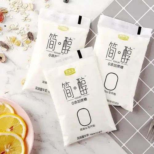 君乐宝简醇酸奶0添加蔗糖网红风味酸牛奶益生菌160g*12袋