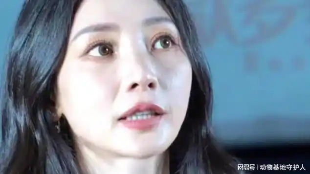 柳岩近照太吓人!脸色死白眼神空洞成"老太婆"|娱乐