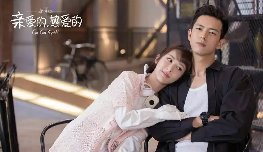 邓伦的电视剧剧照_杨紫回应整容_杨紫回应秦俊杰新恋情