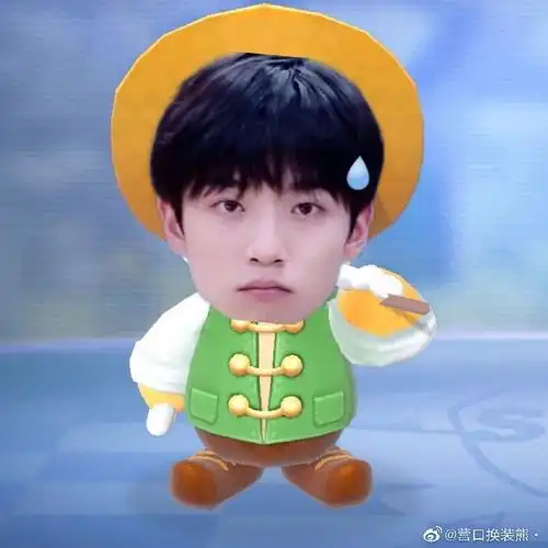 回应: 你滴汗王 | 张嘉元滴汗楼实用系表情包 看完的都狠.