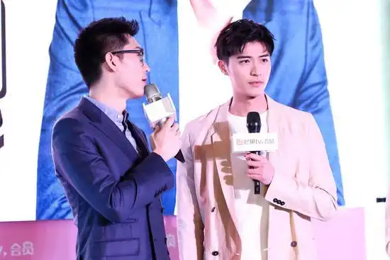 徐开骋亮相见面会宠粉不断称喜欢高冷型女友