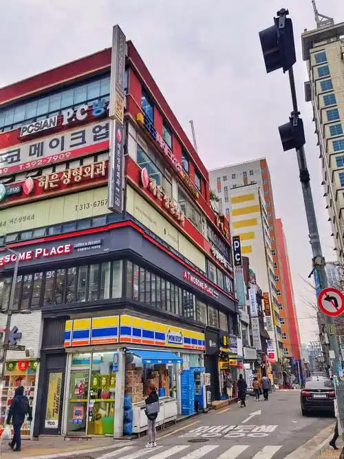 韩国首尔之行12.