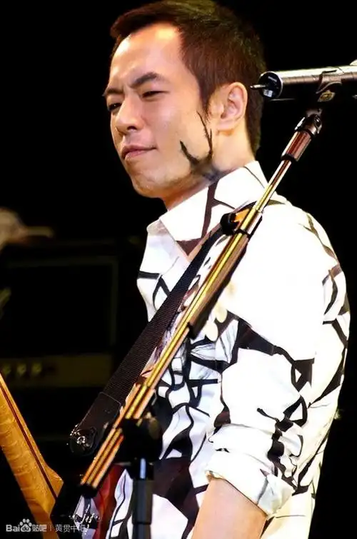 我是歌手黄贯中