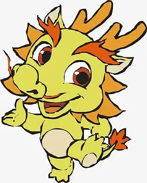 十二生肖龙素材_十二生肖龙图片元素-觅元素