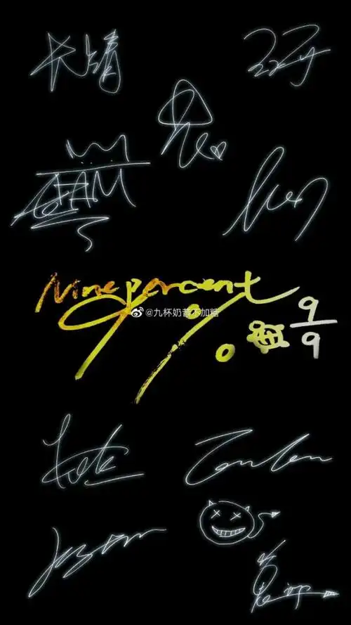 大厂男孩(图册)