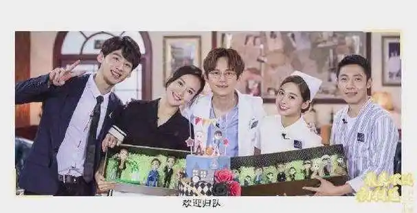 首期录制排场超大,何撒鬼白鸥大换血_王鸥_节目_何炅