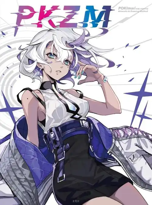 冷酷个性动漫女生壁纸,帅气个性动漫女生图片-触站