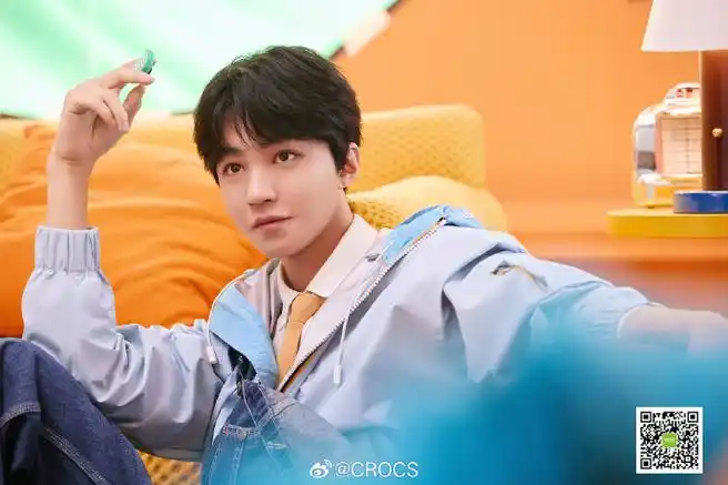 洞洞洞王俊凯来了##王俊凯crocs全球品牌代言人