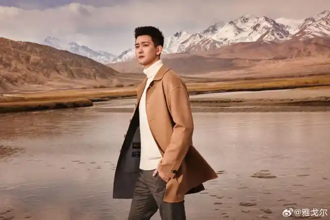 雅戈尔youngor2023秋冬大片##雅戈尔品牌代言人熊梓淇