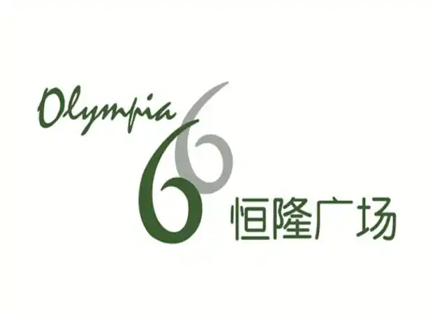 【体验券】恒隆广场百元代金券带你响见圣诞