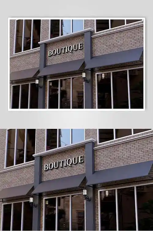 咖啡色砖墙门店立体白色字样logo招牌样机