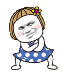 近期沙雕图_表情