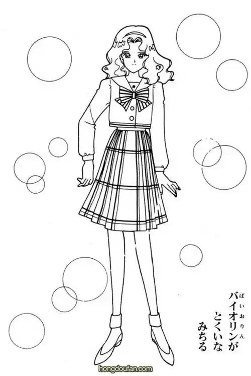 小魔女美少女战士涂色图片-红豆饭小学生简笔画大全