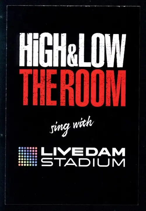 high and low 17 years room mighty warriors the original card
