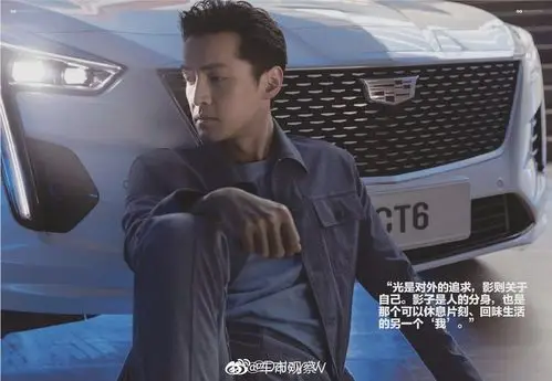 胡歌vs古天乐,凯迪拉克代言人,男人味!