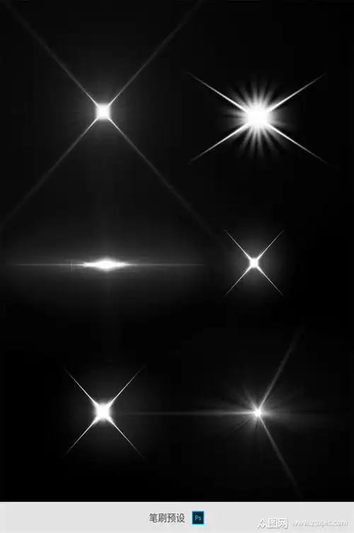 光点光效笔刷预设素材