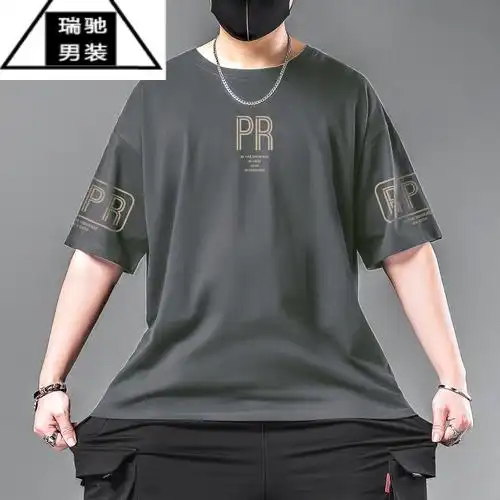 希杰狮王大码短袖男加肥加大夏季胖子男装t恤衣服宽松男士休闲运动体