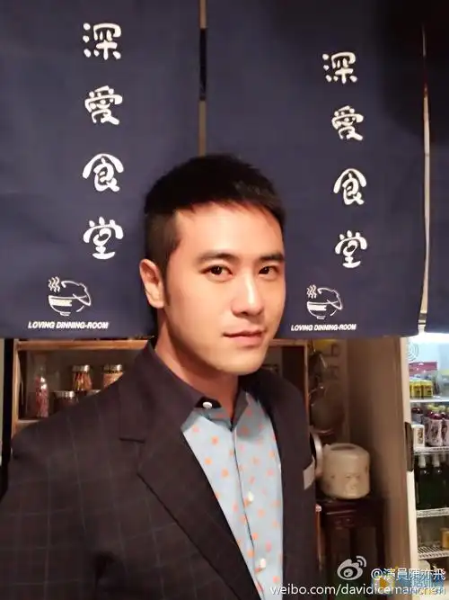 陈亦飞_陈亦飞家庭背景