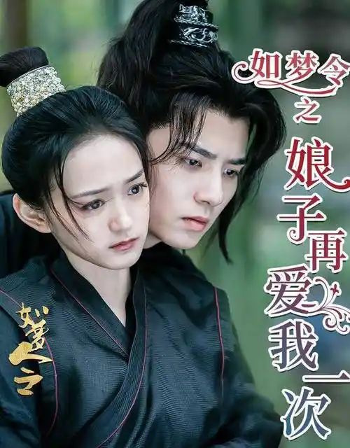 邓伦翻车内幕白敬亭恋情李易峰结婚王俊凯何泓姗吴希泽