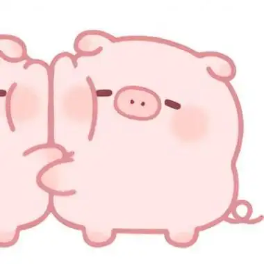 呆萌猪的情侣头像图片 情侣头像图片大全 -【爱个性】