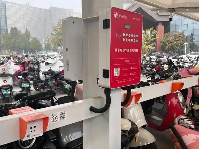 全市新建169处标准化电动自行车充电驿站|电动自行车|充电|驿站_新浪