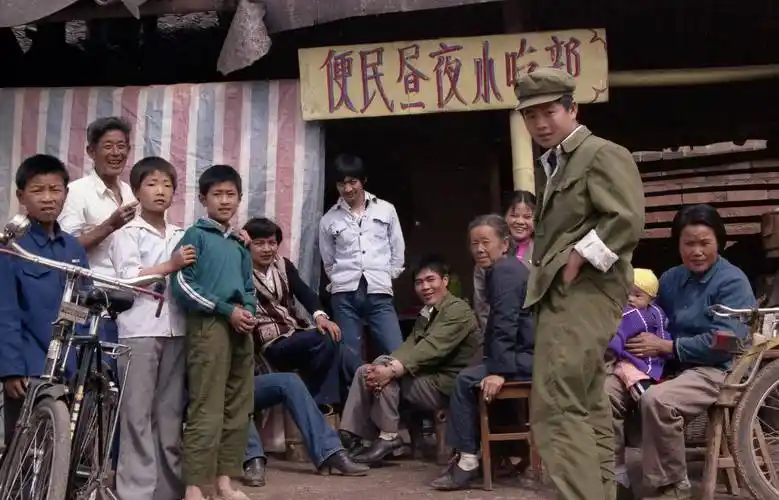 80年代的中国老照片32