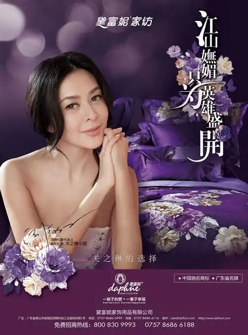 杂志广告设计[服务/报价]-一品威客网