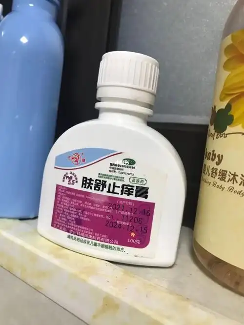 男童沐浴露洗发水