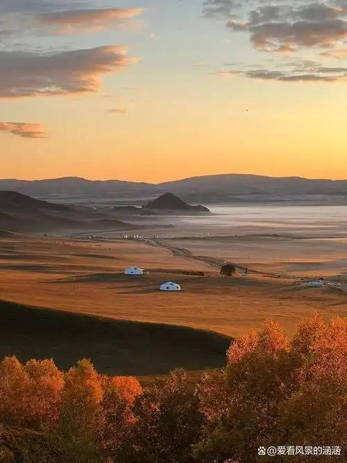美图欣赏——草原秋天的风景