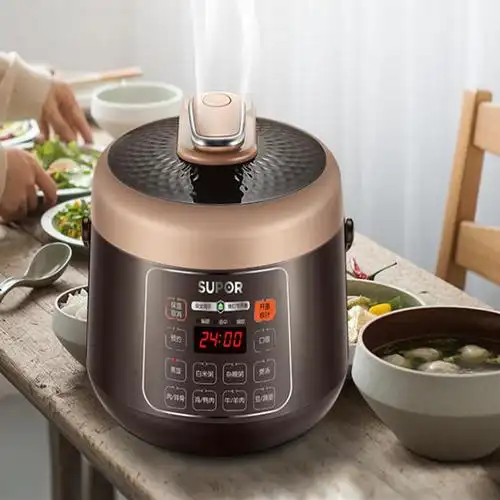 苏泊尔智能电压力锅小容量25l迷你压力锅sy25yc10