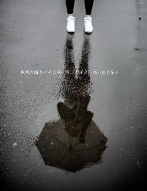 疲惫,心累,伤感,带字,图片,标签:伤感文字疲惫特别声明:本站所有图片