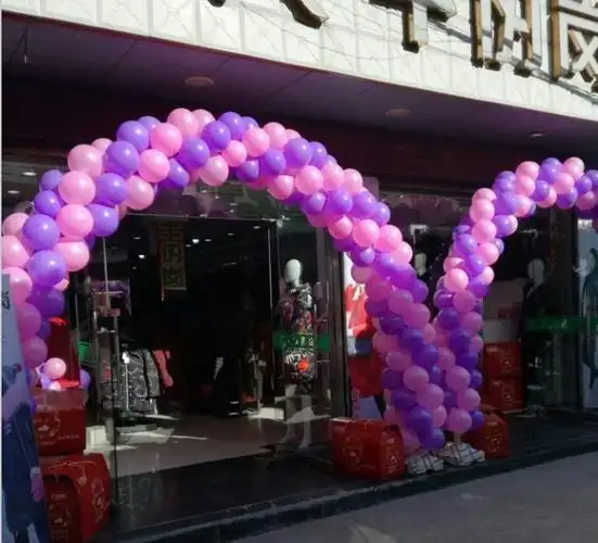 开业装饰气球拱门结婚门口店庆活动婚庆婚礼订婚喜庆场景布置支架 深