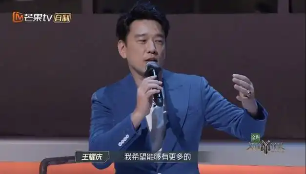 《披哥3》四公选曲分组:三大部落9首歌曲,4位哥哥双舞台|新歌|胡彦斌