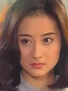 汪紫菱(陈德容饰演)