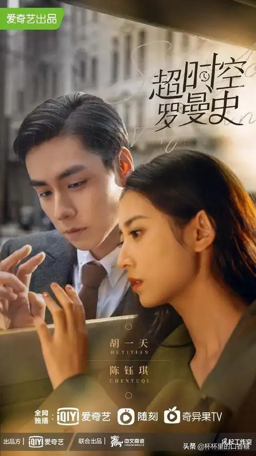 【总裁都市爱情电视剧推荐】2021必追30部甜宠爱情剧推荐!