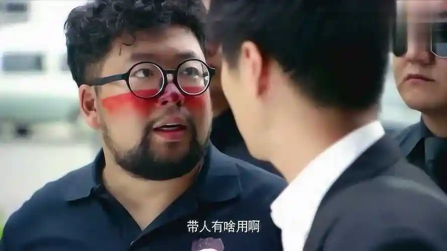 2020年6月15日发布01:59废柴兄弟:带着好几个保镖,张晓蛟还不敢向前