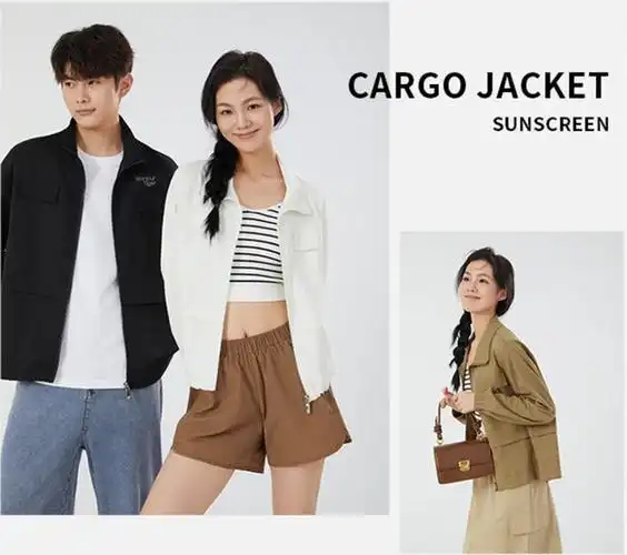 99元买明星同款外套!颜值,性价比绝了,竟然还能防晒