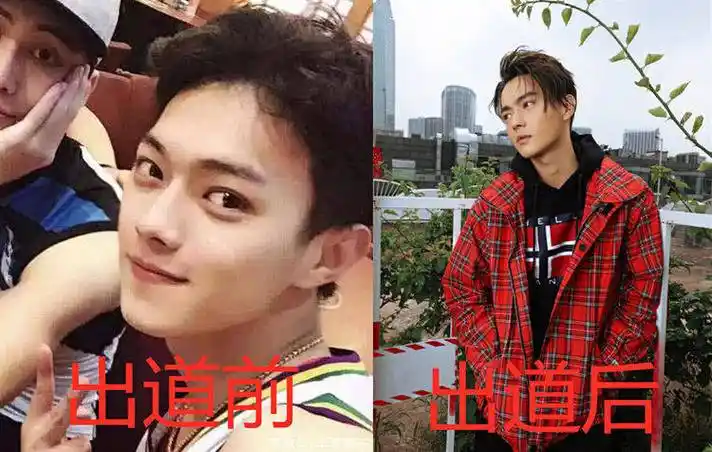 有一种"整容"叫做出道前vs出道后_感觉_许凯_宫斗