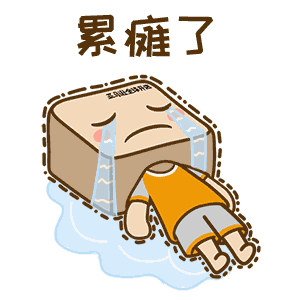 很快,你就不必担心欧洲的跨境物流了!只管放手大赚全球吧