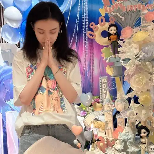 倪妮0808生日快乐