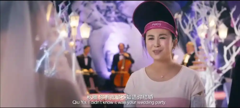 重温夏洛特烦恼才懂夏洛最爱之人不是秋雅而是马冬梅