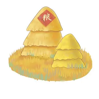 麦田麦穗小麦图芒种节气大丰收蓝色卡通插画惠动金秋活动促销展板秋天